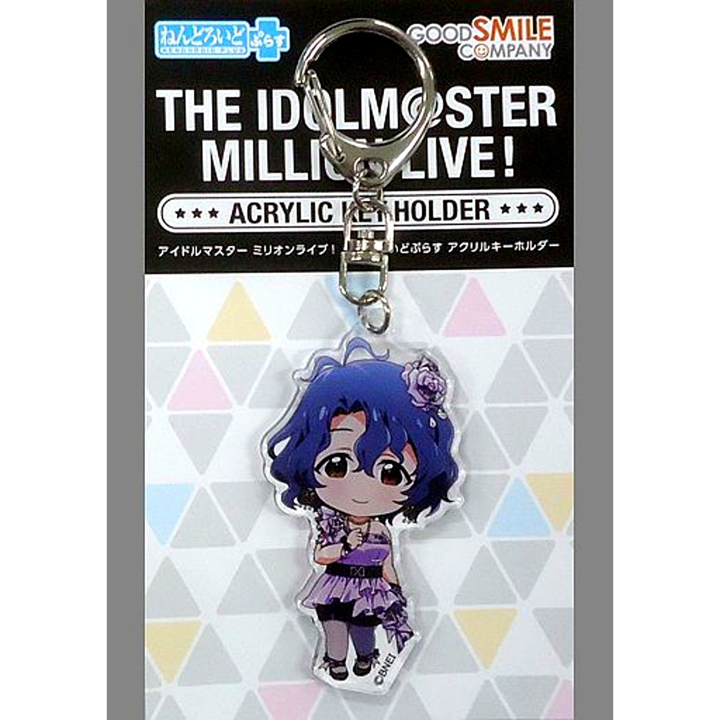 Fuka Toyokawa 4 Luxury The Idolm@ster Million Live! Nendoroid Plus Acrylic Keychain [USED]