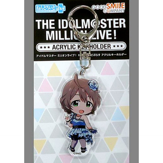 Kaori Sakuramori 4 Luxury The Idolmaster Million Live Nendoroid Plus Acrylic Keychain [USED]
