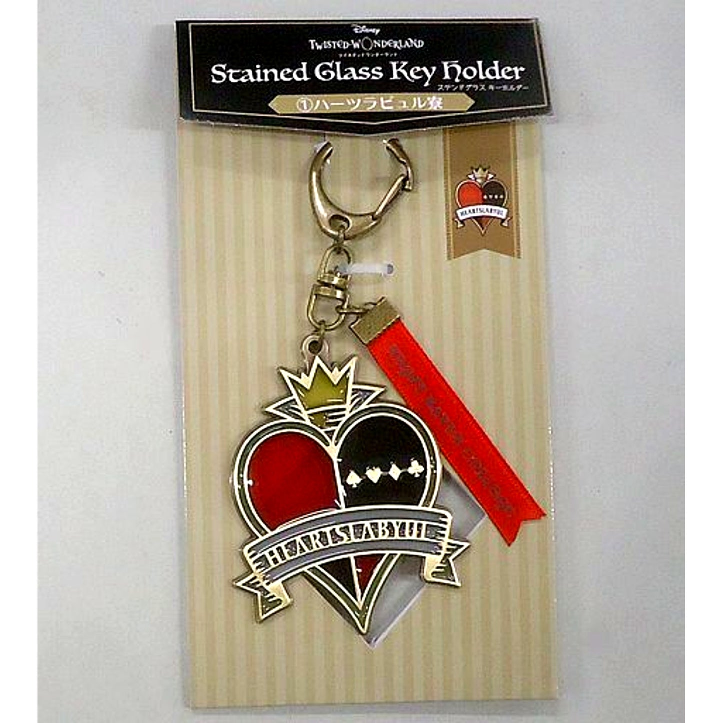 Heartslabyul Dorm Disney Twisted-Wonderland Stained Glass Keychain Animate Limited [USED]