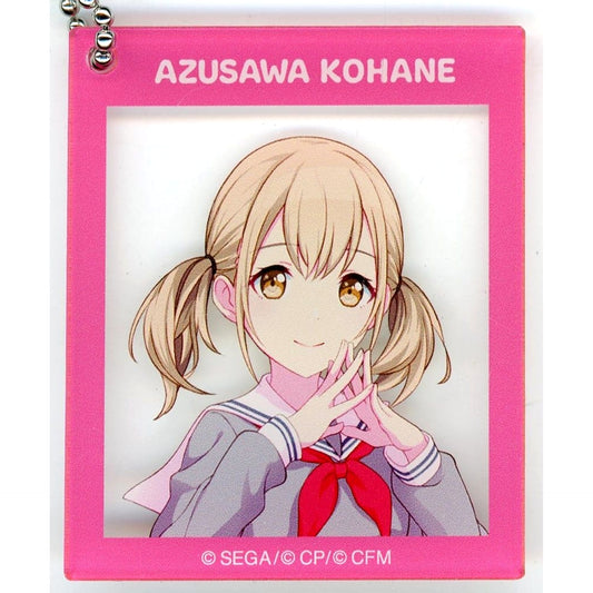Hatsune Miku: Colorful Stage! Kohane Azusawa Acrylic Keychain Collection B Keychains [USED]