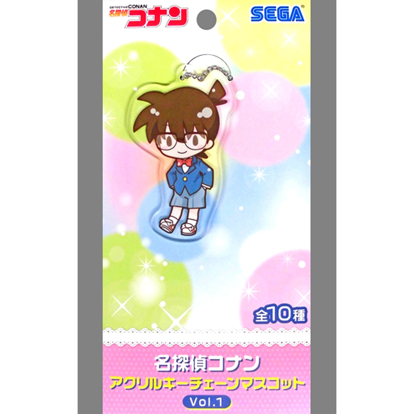Conan Edogawa Detective Conan Acrylic Keychain Mascot Vol.1 [USED]