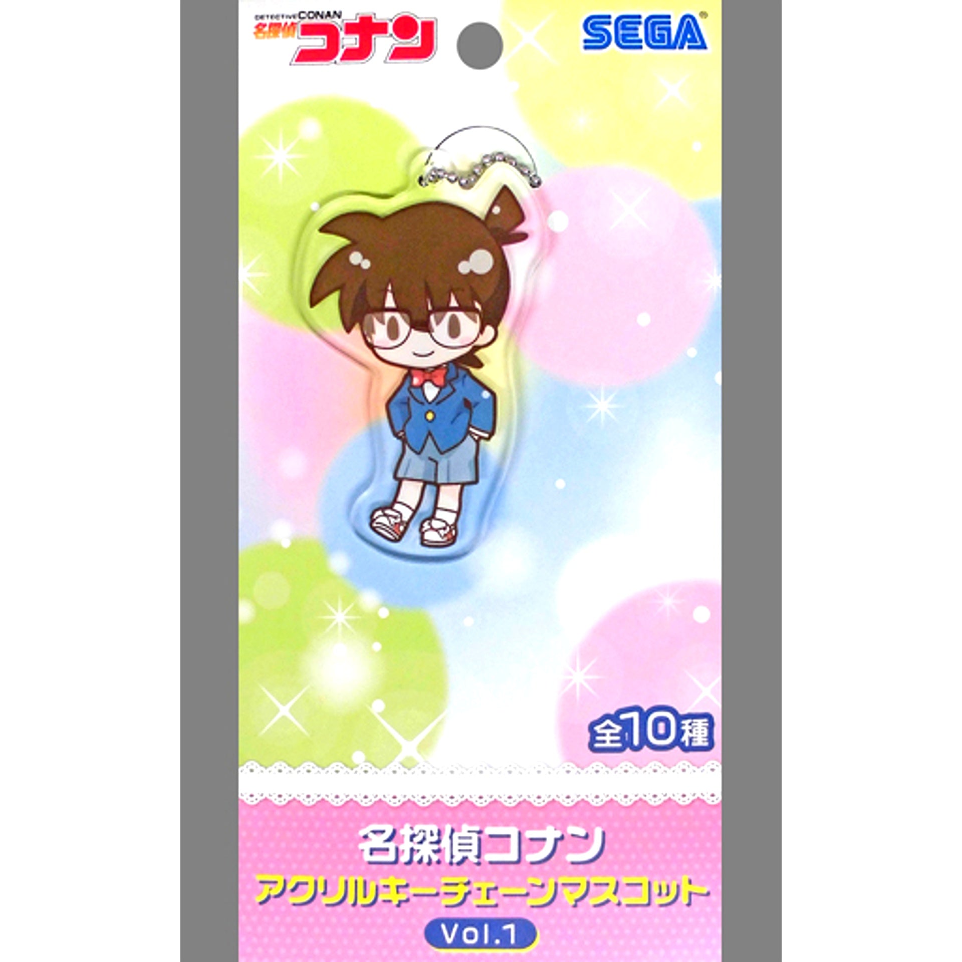 Conan Edogawa Detective Conan Acrylic Keychain Mascot Vol.1 [USED]