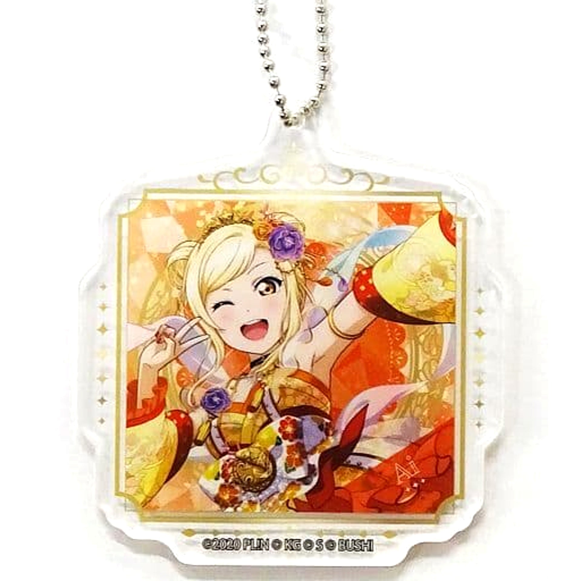 Love Live! Nijigasaki High School Idol Club Ai Miyashita Acrylic Keychain Keychains [USED]