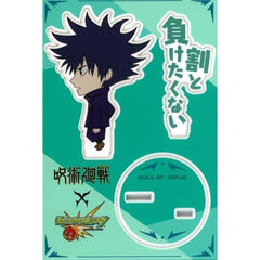 Jujutsu Kaisen x Monster Strike Megumi Fushiguro Good Job Acrylic Stand Acrylic Stands [USED]