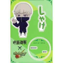 Jujutsu Kaisen x Monster Strike Toge Inumaki Good Job Acrylic Stand Acrylic Stands [USED]
