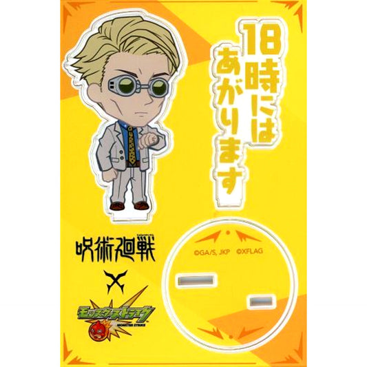 Kento Nanami Good Job Acrylic Stand Jujutsu Kaisen x Monster Strike [USED]