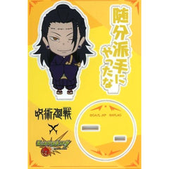 Jujutsu Kaisen x Monster Strike Suguru Geto Good Job Acrylic Stand Acrylic Stands [USED]
