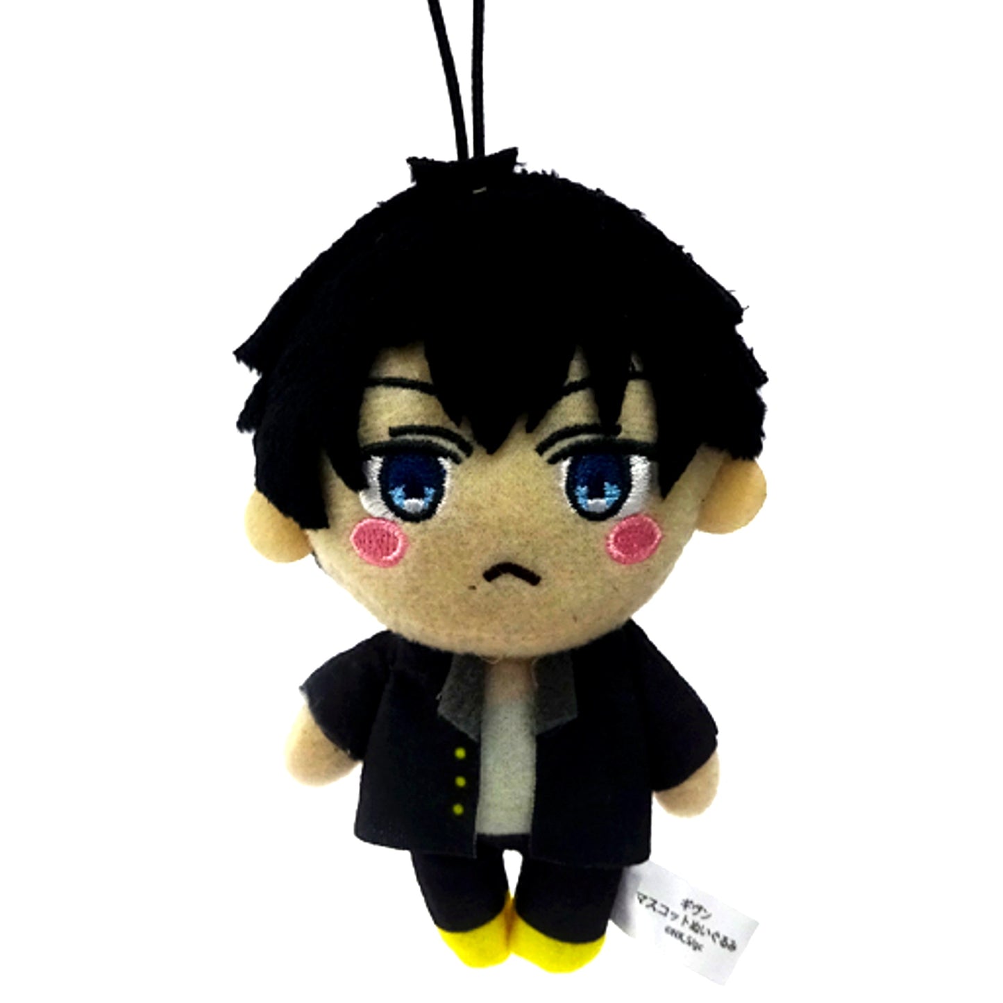 Ritsuka Uenoyama Given Mascot Plush [USED]