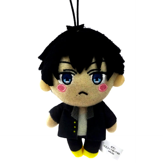 Ritsuka Uenoyama Given Mascot Plush [USED]