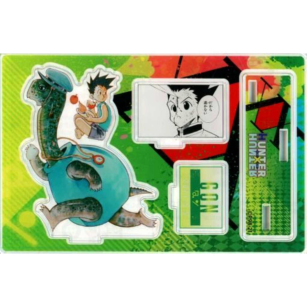 Gon Freecss Scene Shot Diorama Figure Hunter x Hunter [USED]
