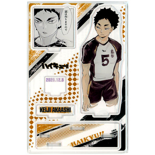 Keiji Akaashi Haikyu!! Famous Scene Diorama Figure 2020 [USED]