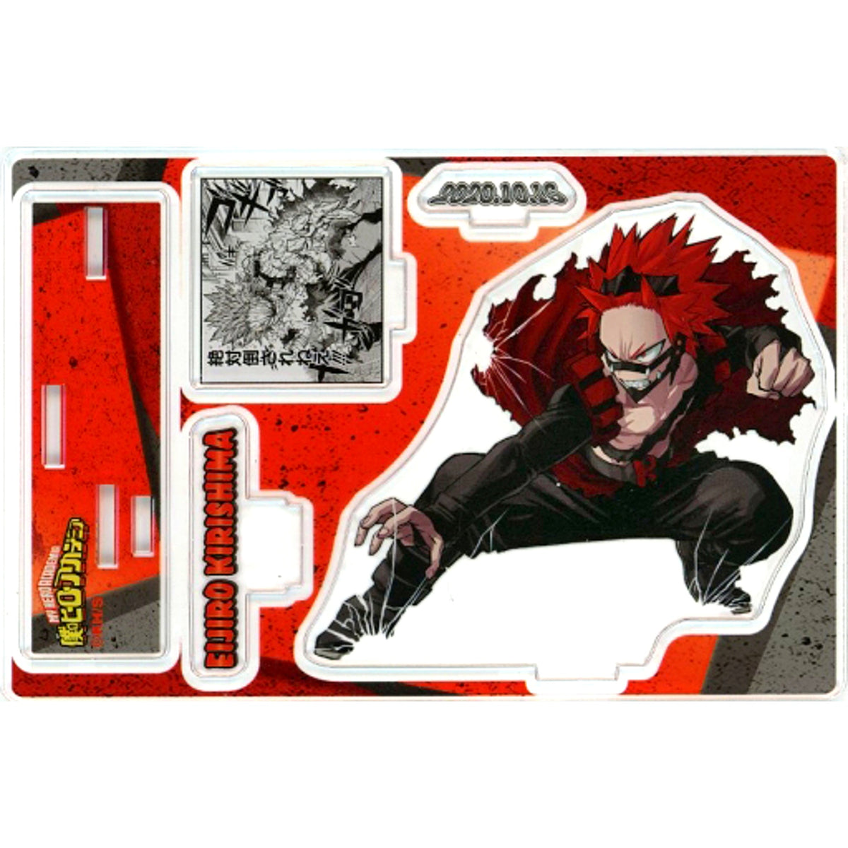 Eijiro Kirishima My Hero Academia Famous Scene Diorama Figure 2020 [USED]