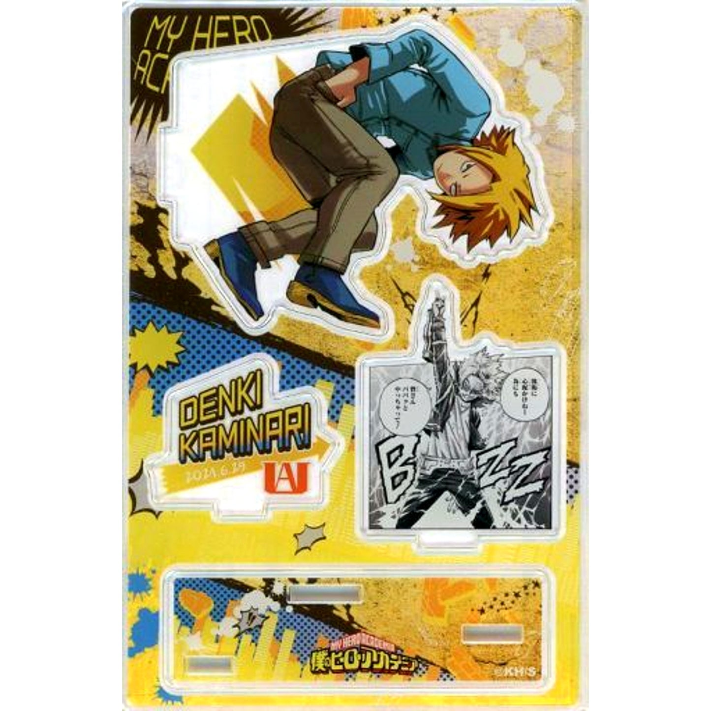 Denki Kaminari Famous Scene Diorama Figure My Hero Academia [USED]