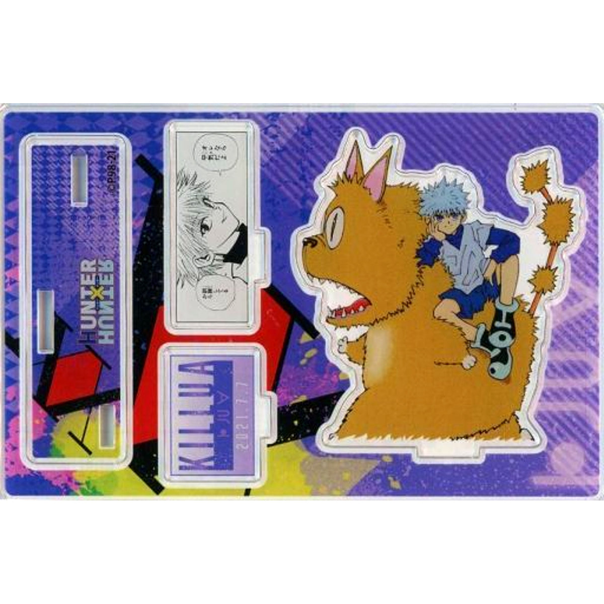 Killua Zoldyck Hunter x Hunter Scene Diorama Figure 2021 [USED]