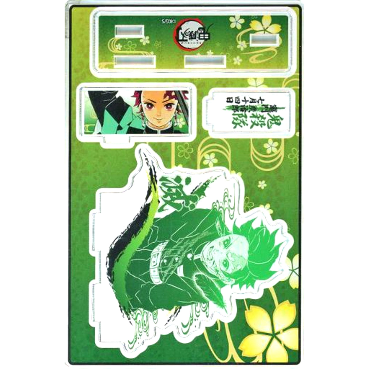 Tanjiro Kamado Demon Slayer: Kimetsu no Yaiba Famous Scene Diorama Figure 2021 [USED]