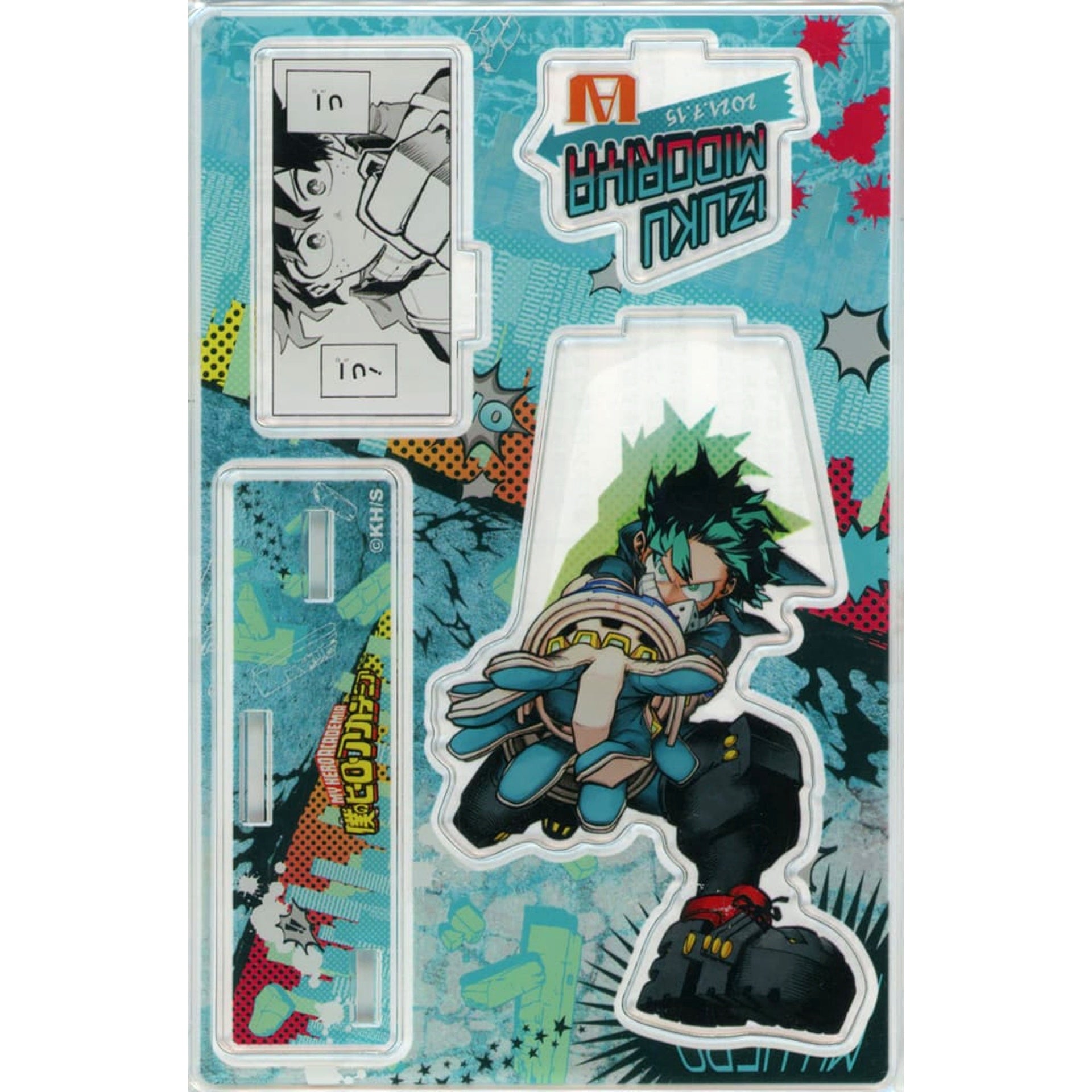 Izuku Midoriya My Hero Academia Memorable Scene Diorama Figure 2021 [USED]
