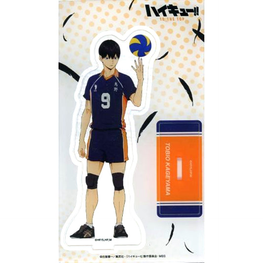 Tobio Kageyama Acrylic Stand Haikyu!! TO THE TOP [USED]