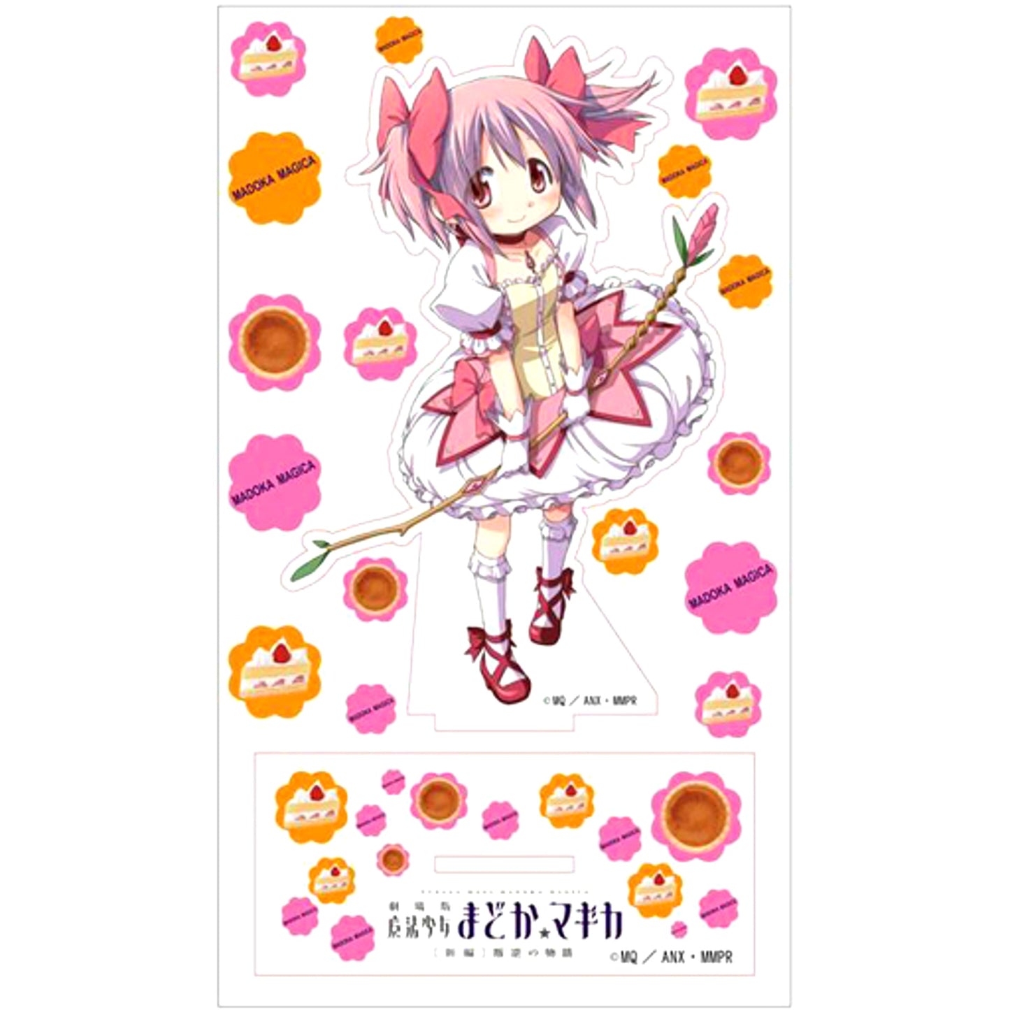 Madoka Kaname Puella Magi Madoka Magica the Movie Part III: Rebellion Acrylic Stand Figure [USED]