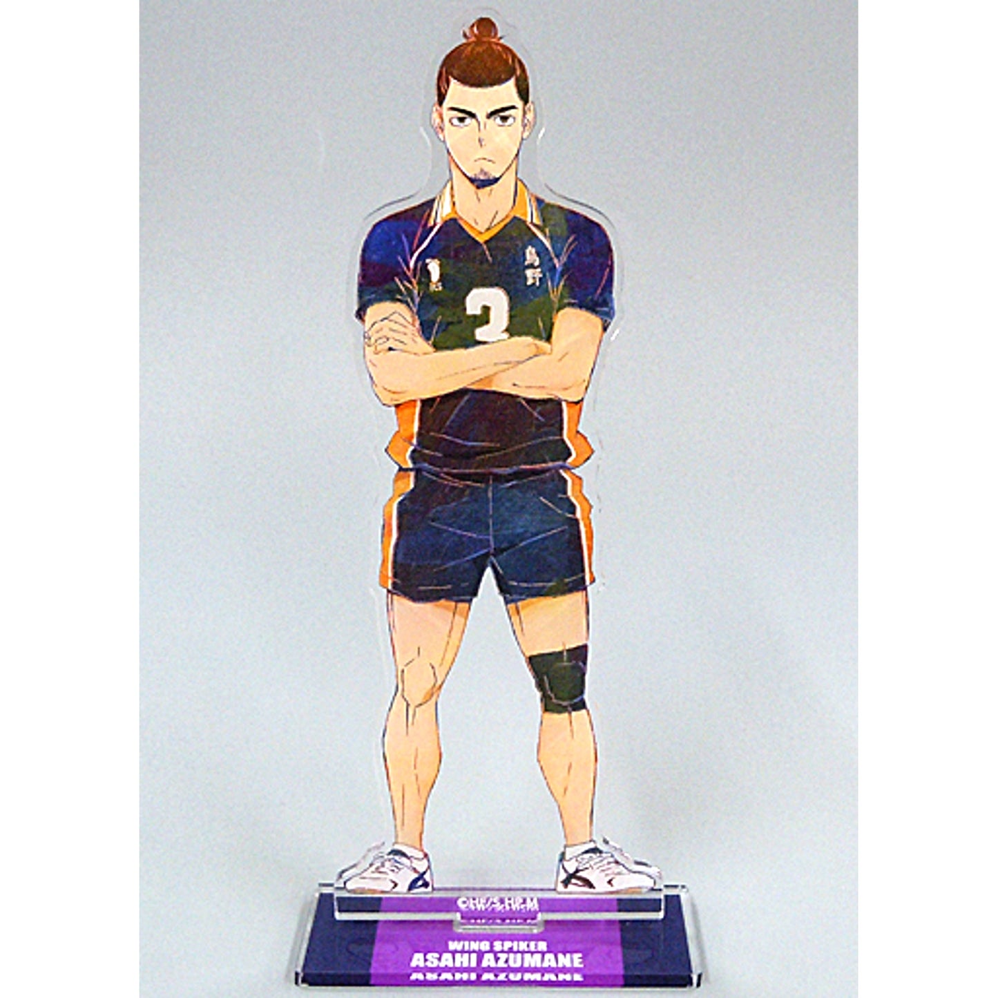 Asahi Azumane Ani-Art 4th BIG Acrylic Stand Haikyu!! TO THE TOP [USED]
