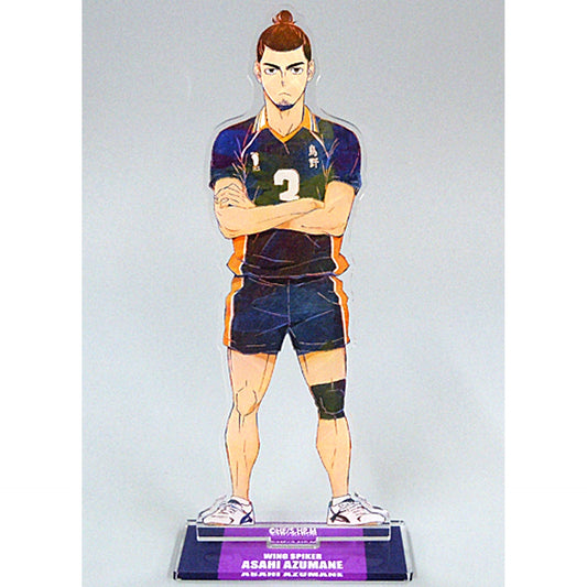 Asahi Azumane Ani-Art 4th BIG Acrylic Stand Haikyu!! TO THE TOP [USED]