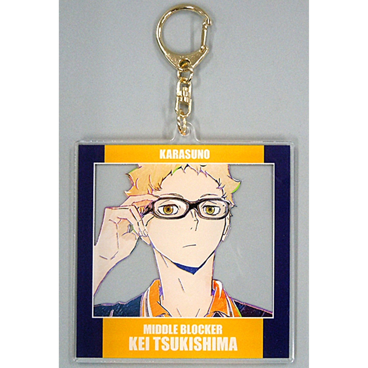 Kei Tsukishima Ani-Art Vol.4 BIG Acrylic Keychain Haikyu!! TO THE TOP [USED]