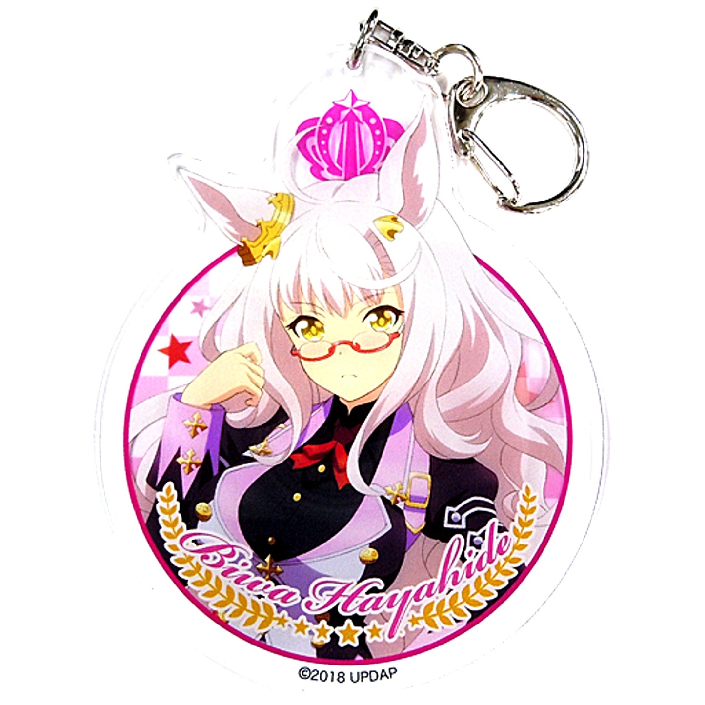 Biwa Hayahide Uma Musume Pretty Derby Acrylic Keychain Chara Pop Store [USED]