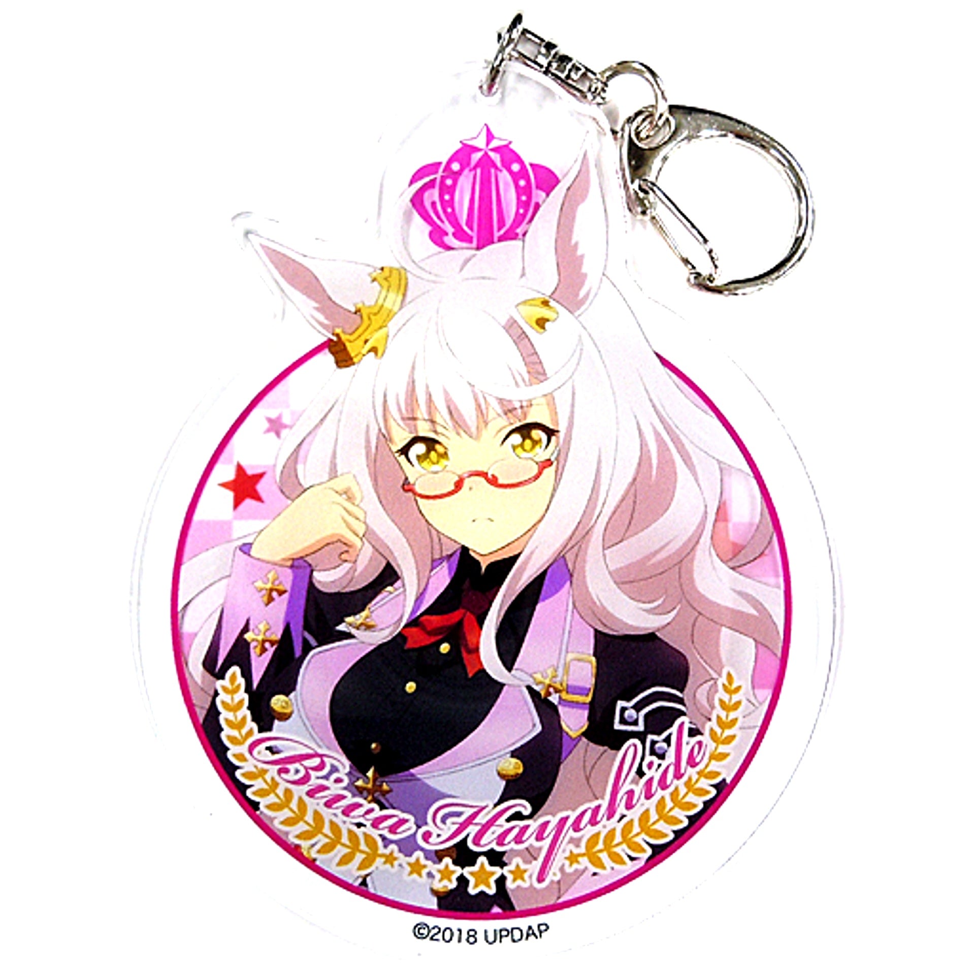 Biwa Hayahide Uma Musume Pretty Derby Acrylic Keychain Chara Pop Store [USED]