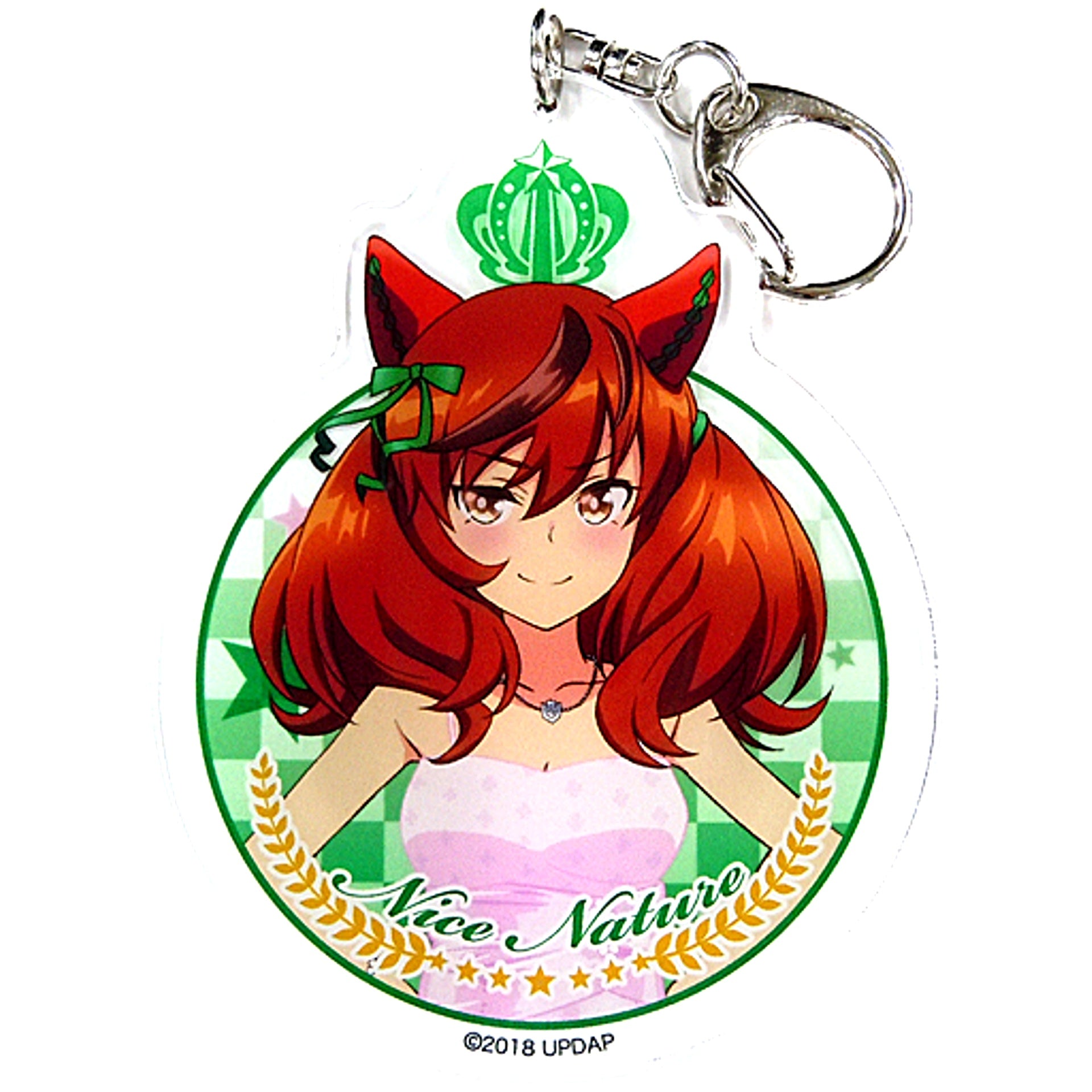 Nice Nature Uma Musume Pretty Derby Acrylic Keychain Chara Pop Store [USED]