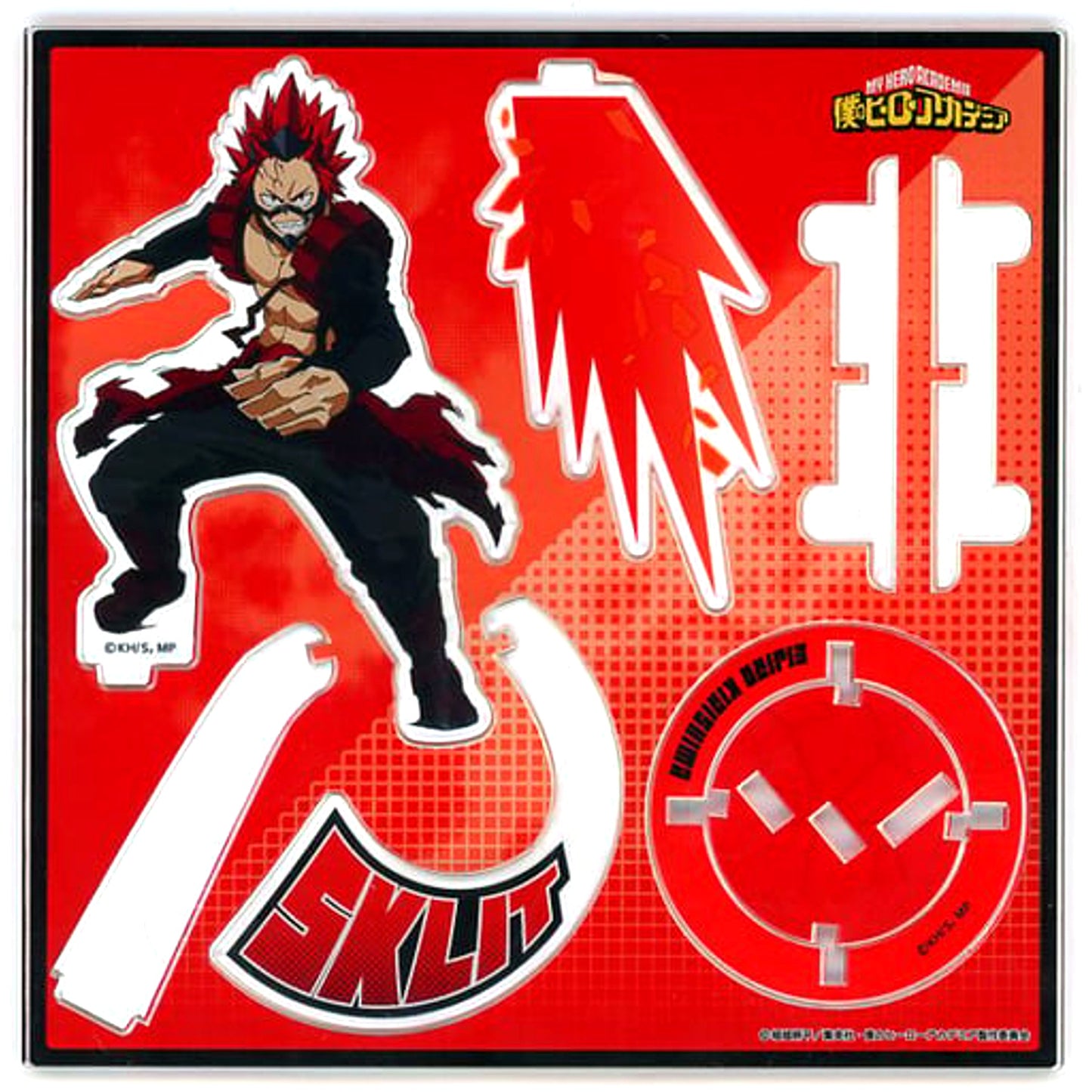 Eijiro Kirishima EXTRA. Acrylic Stand My Hero Academia [USED]