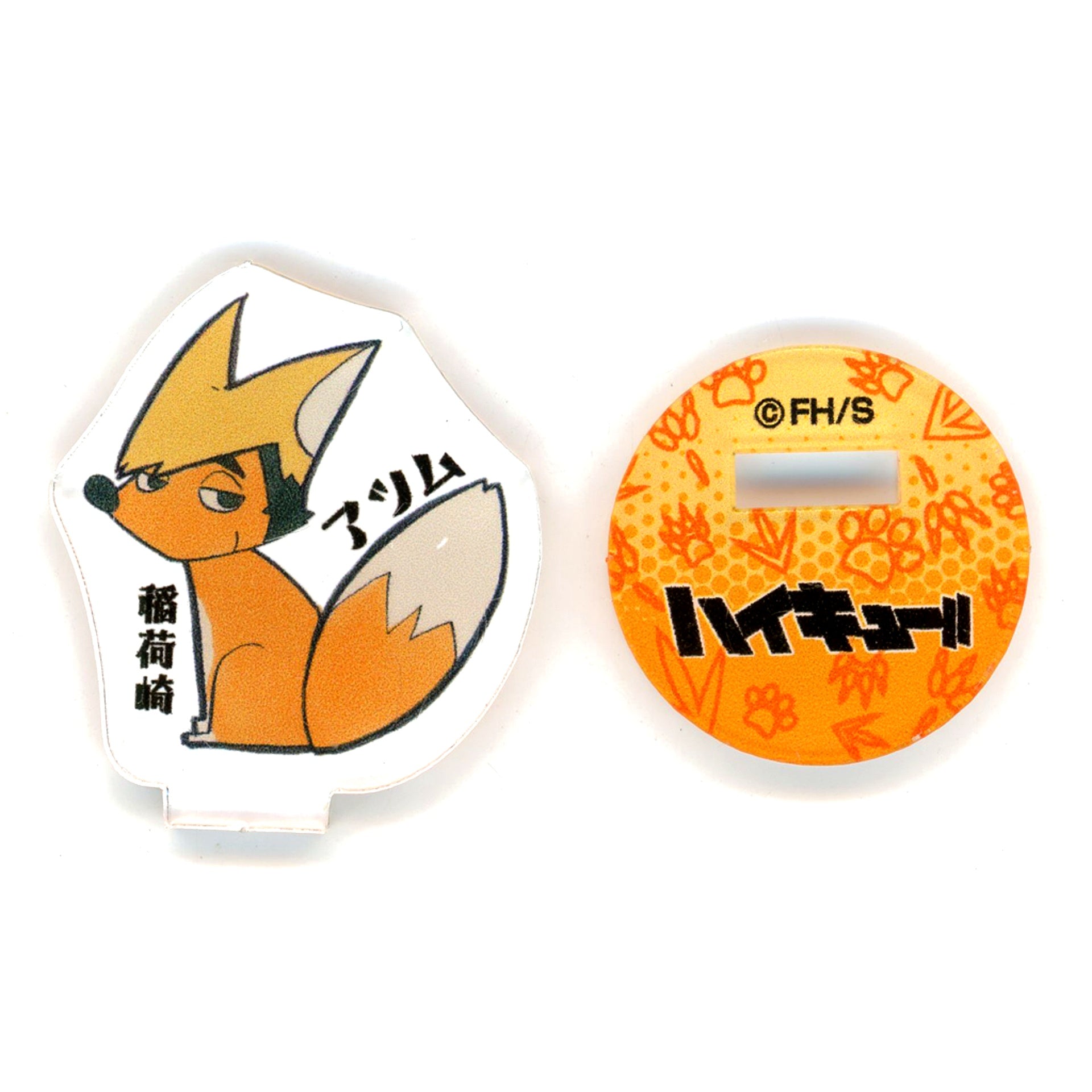 Atsumu Miya Haikyu!! Acrylic Mini Figure Animal Ver. [USED]