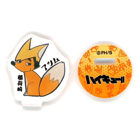 Atsumu Miya Haikyu!! Acrylic Mini Figure Animal Ver. [USED]