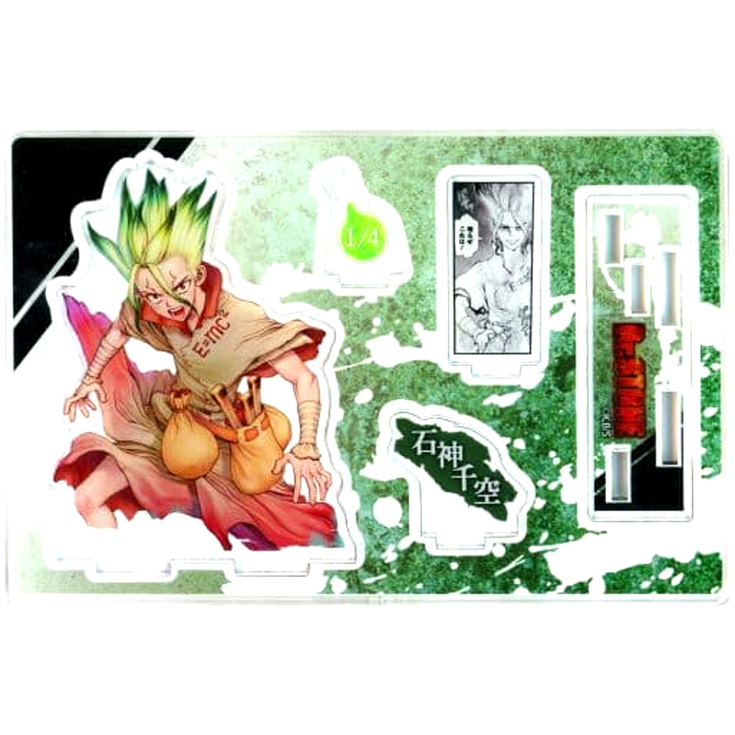 Senku Ishigami Dr. STONE Famous Scene Diorama Figure [USED]