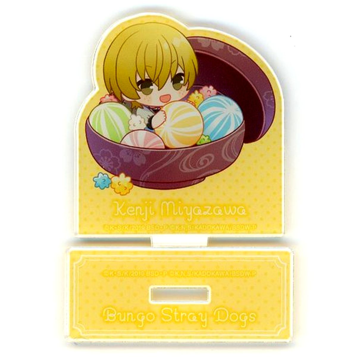 Kenji Miyazawa Bungo Stray Dogs Online Kuji Mini! Kujibikido Wagashi ver. Prize A-5 Acrylic Stand Figure [USED]