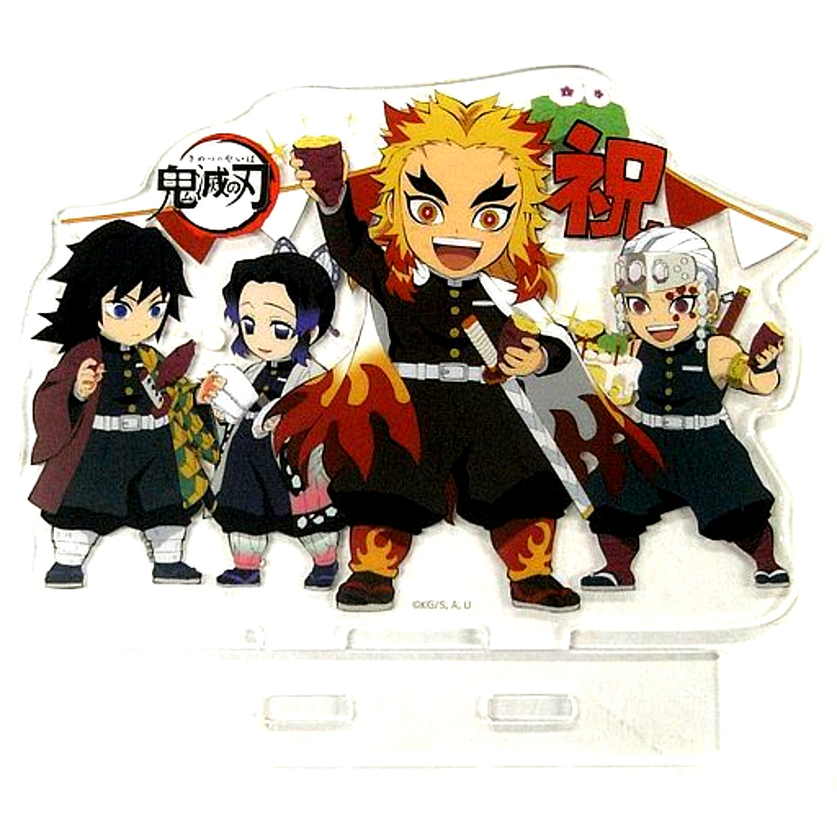Group Demon Slayer: Kimetsu no Yaiba x ufotable cafe Kyojuro Rengoku Birthday Festival 2021 Acrylic Stand [USED]