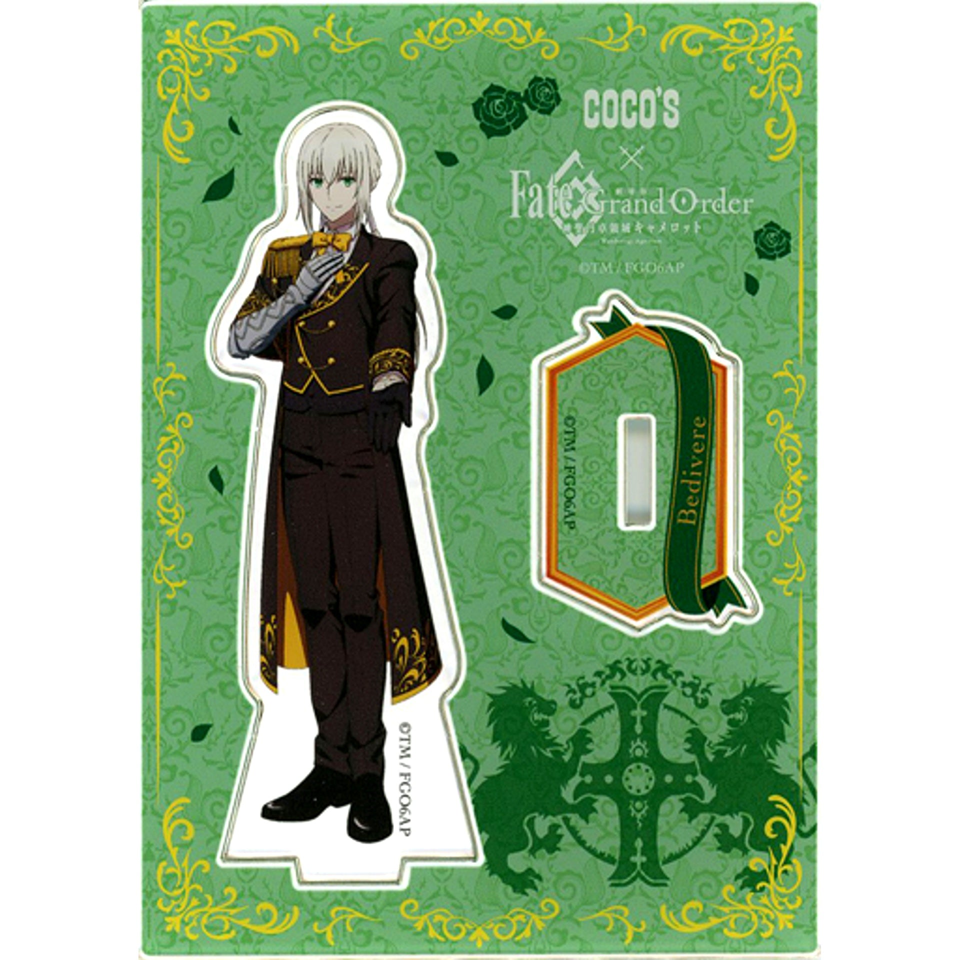 Bedivere Fate/Grand Order Divine Realm of the Round Table Camelot Movie Original Acrylic Stand Panel Chaldea Egyptian Territory Cocos [USED]