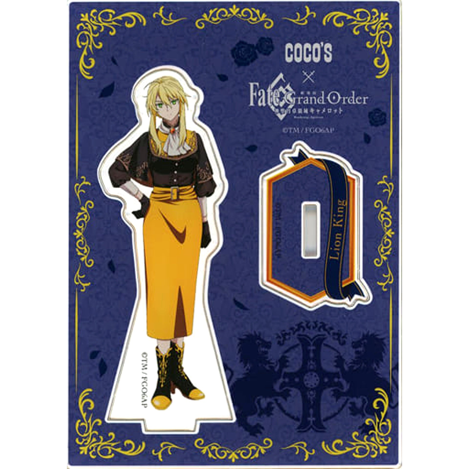 Lion King Artoria Pendragon Coco's x Fate/Grand Order Camelot Original Acrylic Stand Panel Knights of the Round Table [USED]