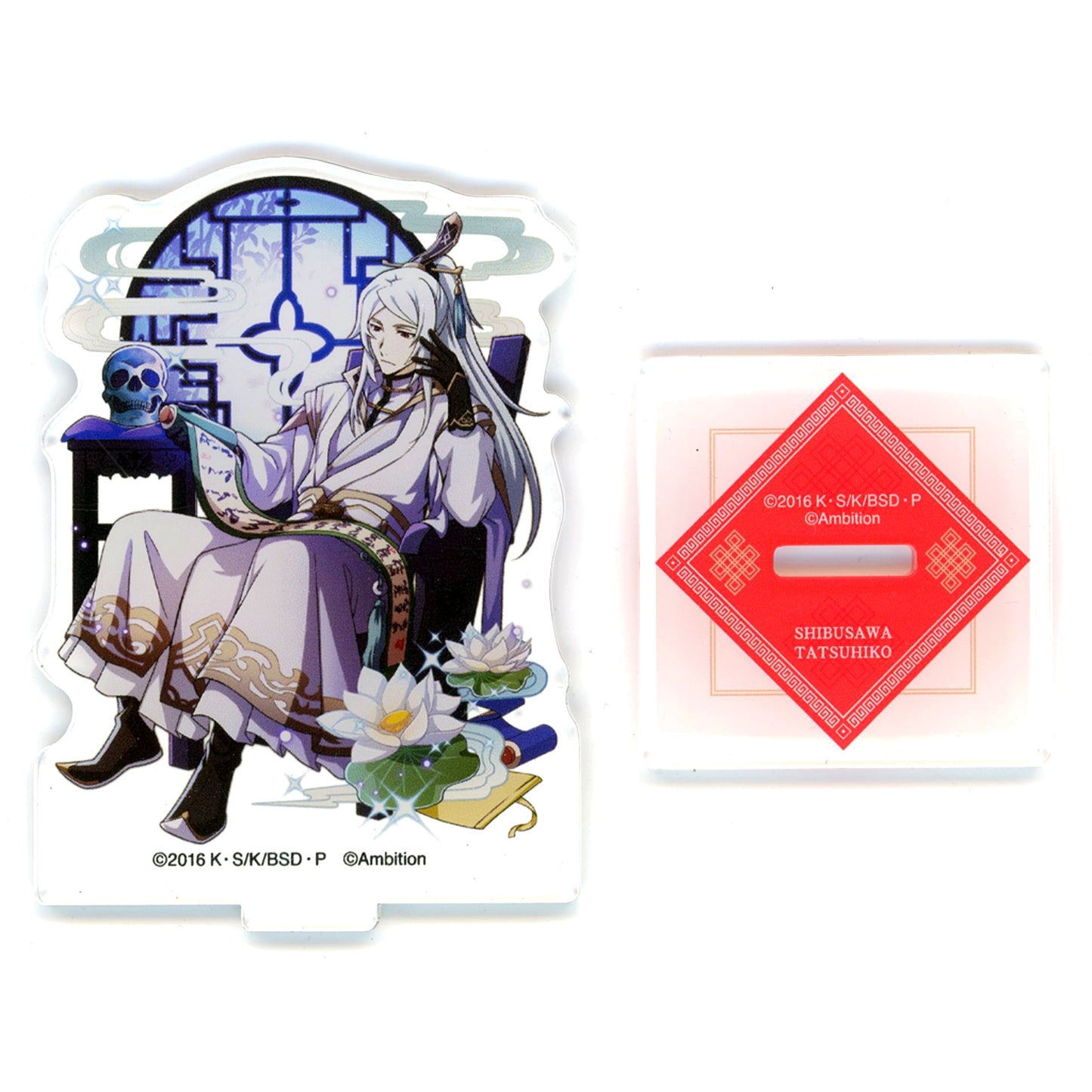 Tatsuhiko Shibusawa Big Acrylic Stand Collection Bungo Stray Dogs Tales of the Lost [USED]