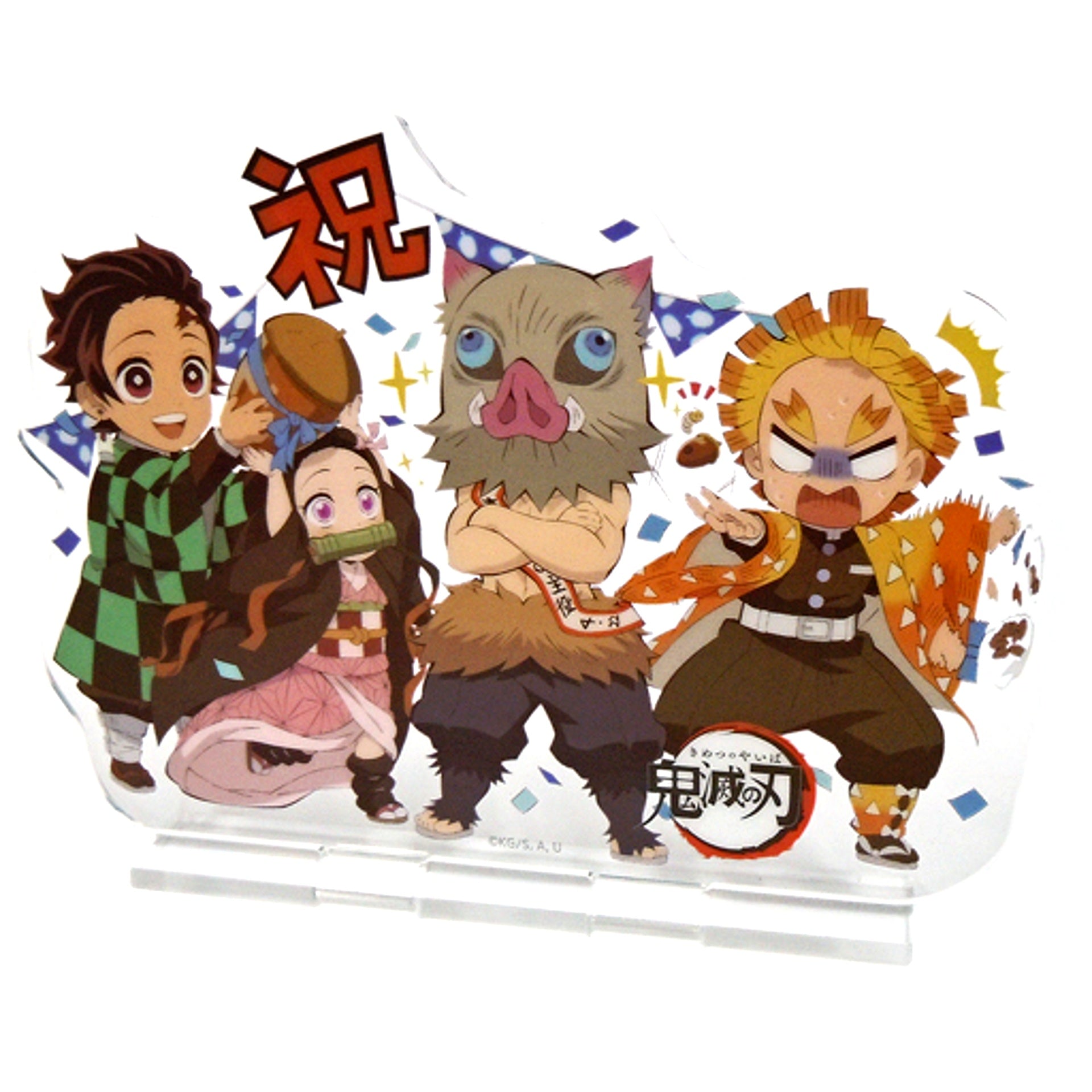 Group Acrylic Stand Demon Slayer: Kimetsu no Yaiba x ufotable cafe Inosuke Hashibira Birthday Festival 2021 [USED]