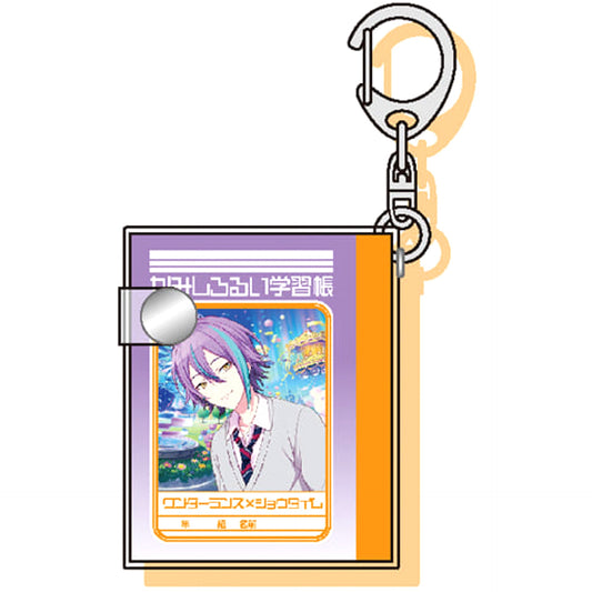 Hatsune Miku: Colorful Stage! Rui Kamishiro Mini Mini Notebook Keychain Collection D Wonderlands X Showtime Keychains [USED]