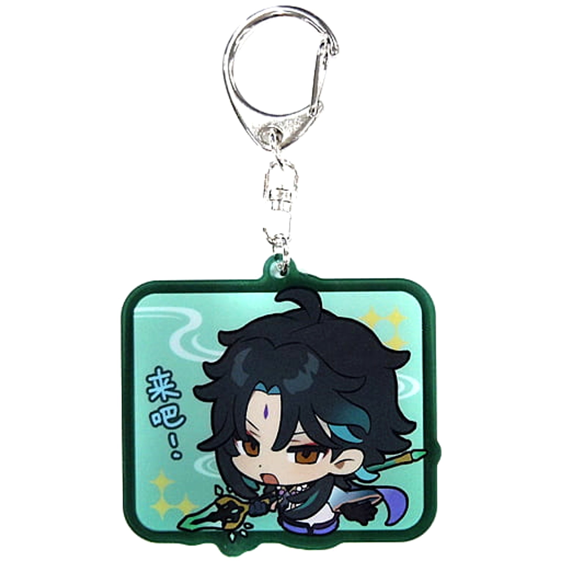 Genshin Xiao SD Acrylic Keychain Keychains [USED]