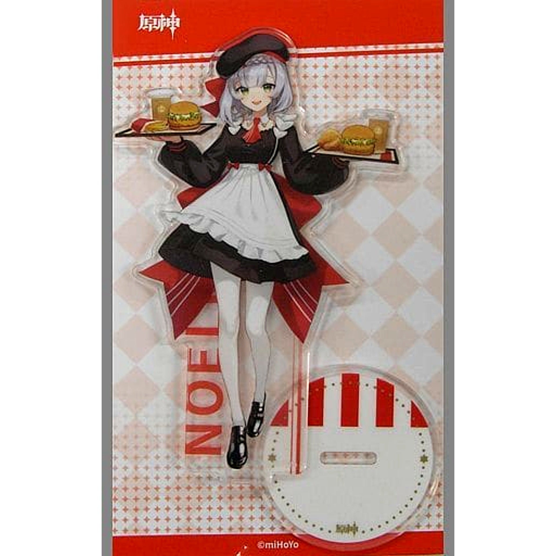 Noelle Genshin Impact KFC Kentucky Fried Chicken Acrylic Stand No KFC Logo China Exclusive [USED]
