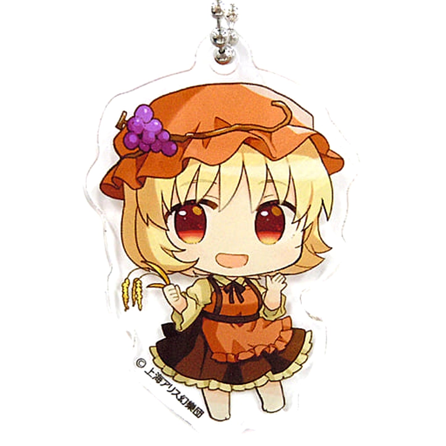 Touhou Project Minoriko Aki Acrylic Keychain Gensokyo SD Collection 2-A Silver Atre Akihabara Hakurei Shrine Spring Festival 2021 Exclusive Keychains [USED]