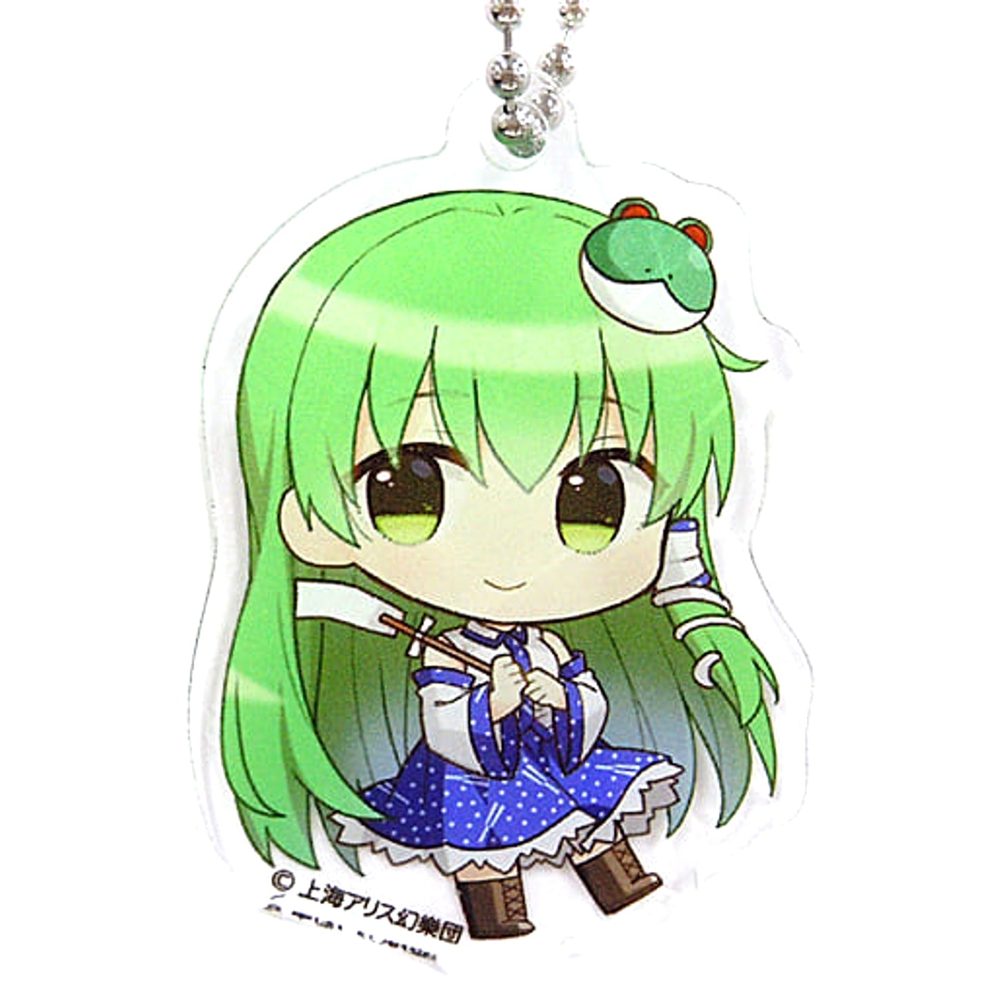 Touhou Project Kochiya Sanae Acrylic Keychain Gensokyo SD Collection 2-A Silver Atre Akihabara Hakurei Shrine Spring Festival 2021 Exclusive Keychains [USED]