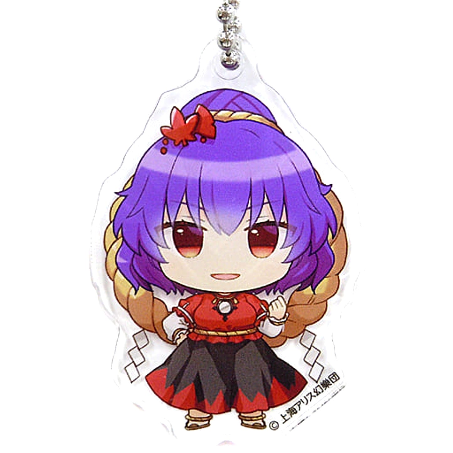 Touhou Project Kanako Yasaka Acrylic Keychain Gensokyo SD Collection 2-A Silver Atre Akihabara Hakurei Shrine Spring Festival 2021 Exclusive Keychains [USED]