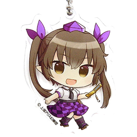 Touhou Project Hatate Himekaidou Acrylic Keychain Gensokyo SD Collection 2-A Silver Atre Akihabara Hakurei Shrine Spring Festival 2021 Exclusive Keychains [USED]