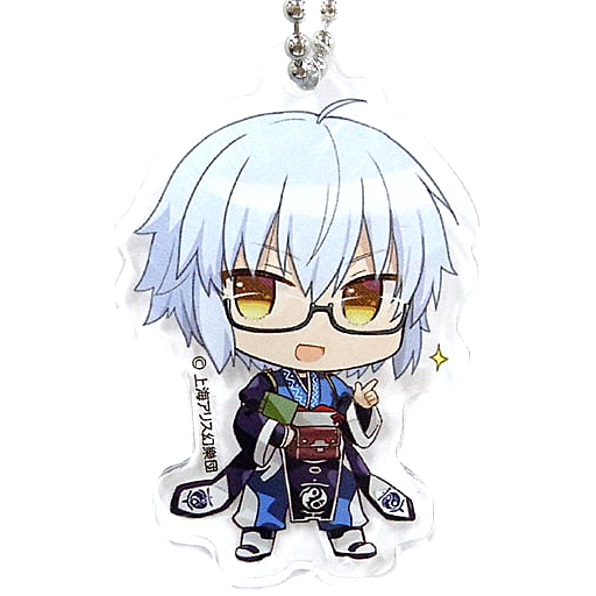 Touhou Project Rinnosuke Morichika 2021 Acrylic Keychain Gensokyo SD Collection 2-A Silver Atre Akihabara Hakurei Shrine Spring Festival 2021 Exclusive Keychains [USED]