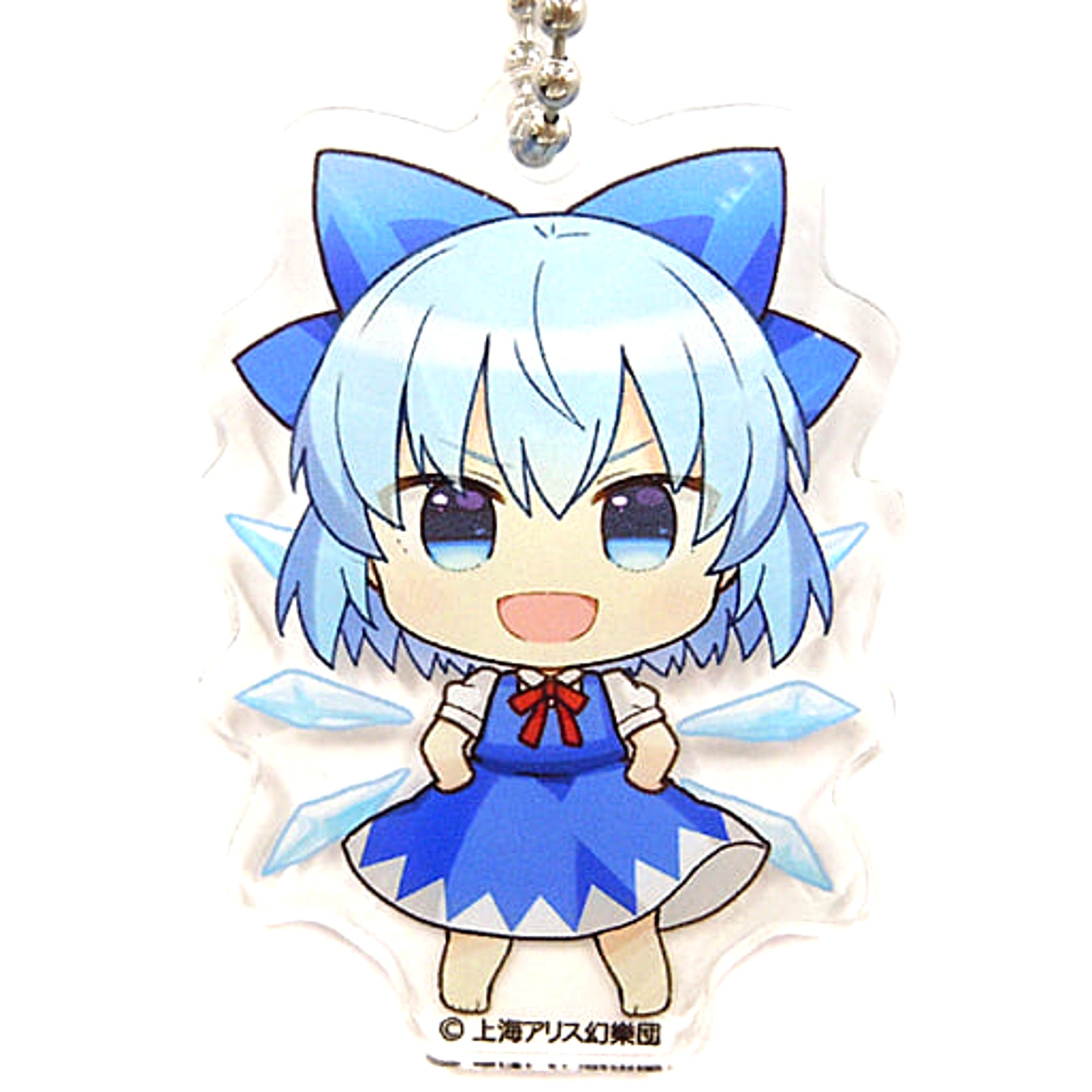 Touhou Project Chirno Acrylic Keychain Gensokyo SD Collection 2-B Blue Atre Akihabara Hakurei Shrine Spring Festival 2021 Exclusive Keychains [USED]
