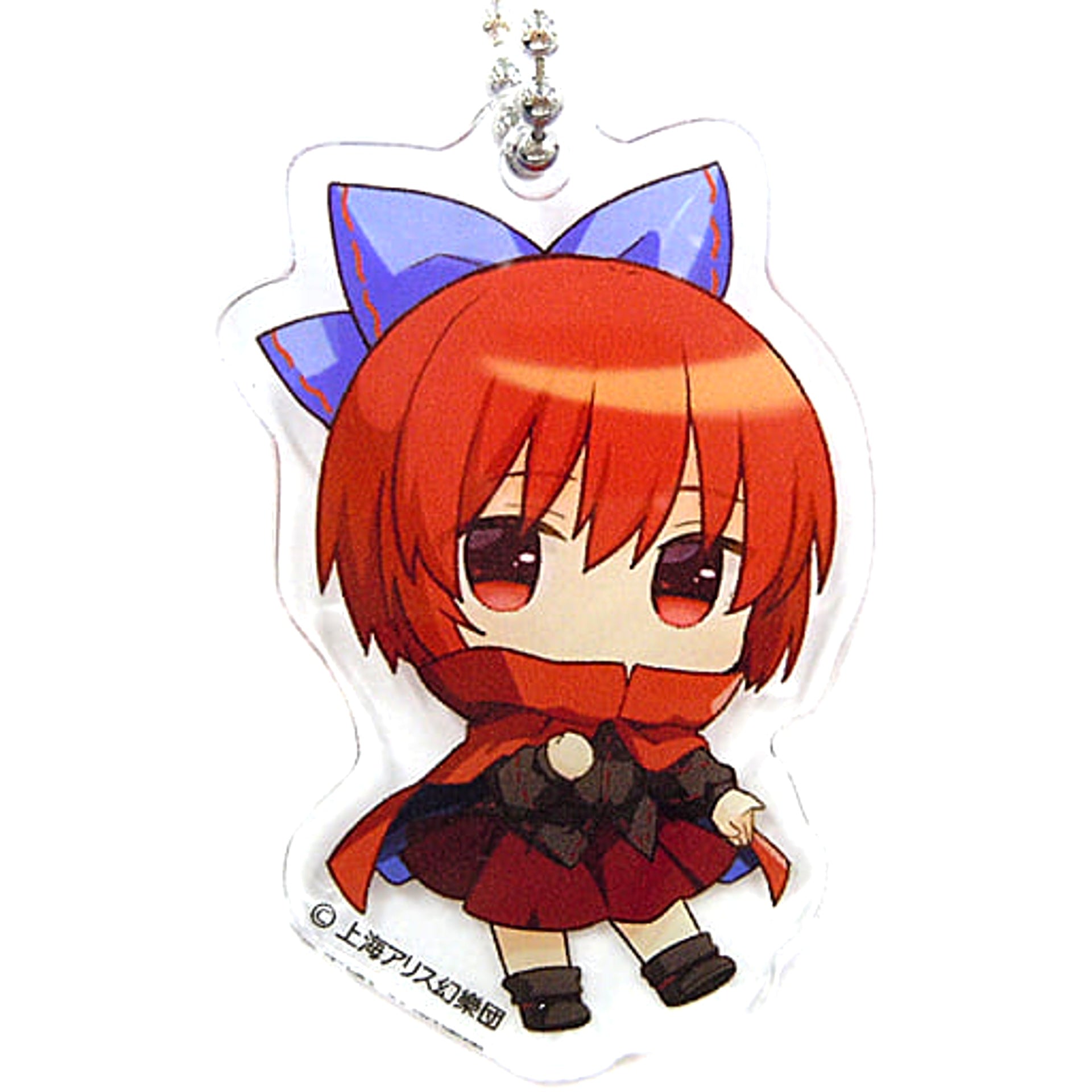 Touhou Project Sekibanki Acrylic Keychain Gensokyo SD Collection 2-C Red Atre Akihabara Hakurei Shrine Spring Festival 2021 Exclusive Keychains [USED]