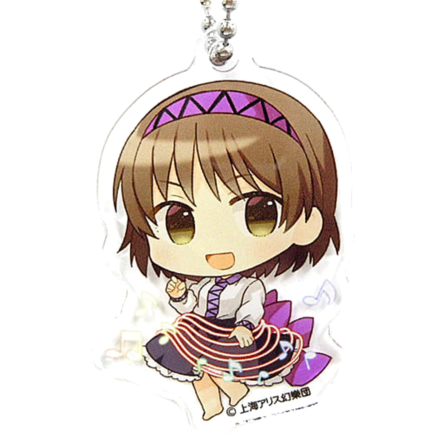 Touhou Project Yatsuhashi Tsukumo Acrylic Keychain Gensokyo SD Collection 2-C Red Atre Akihabara Hakurei Shrine Spring Festival 2021 Exclusive Keychains [USED]