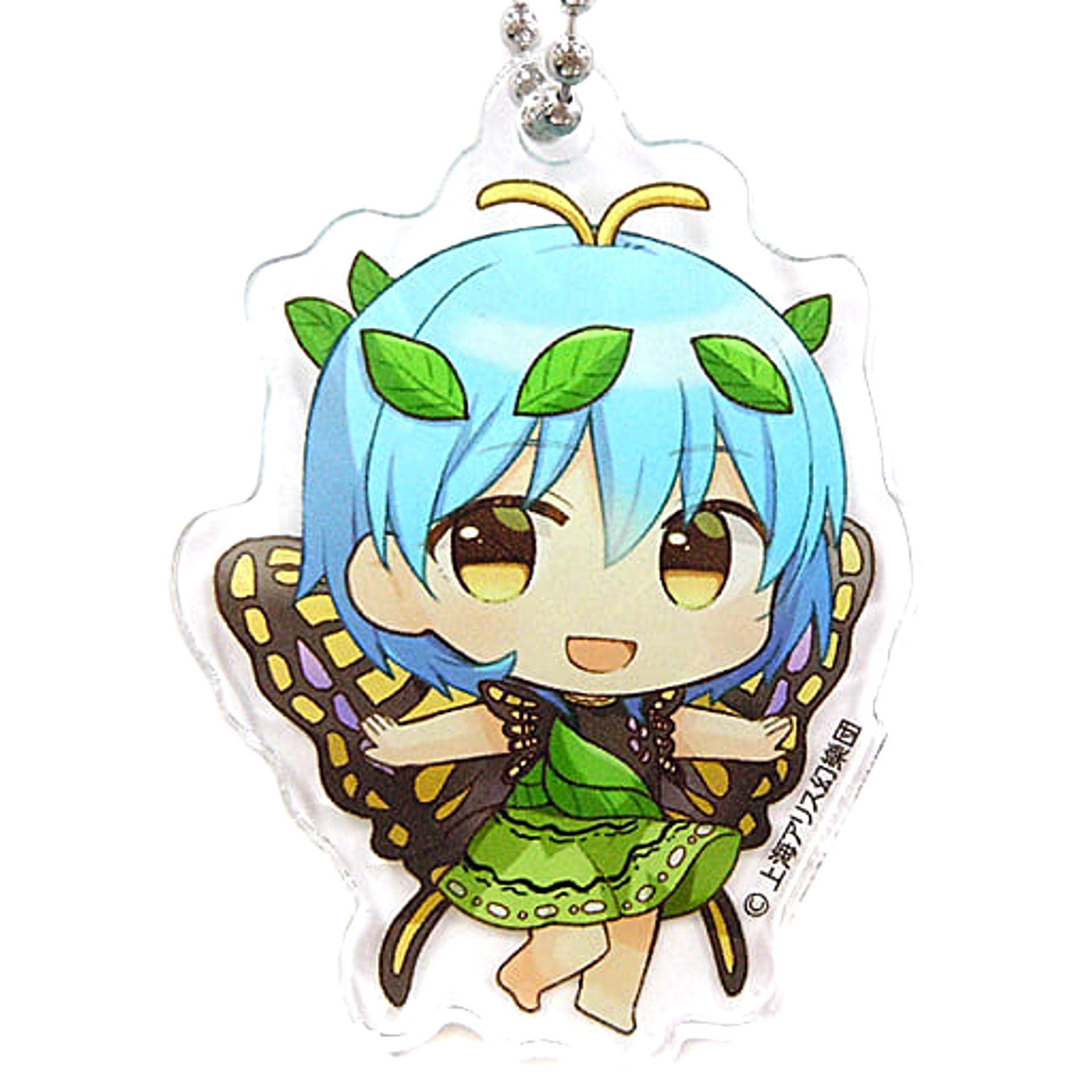 Touhou Project Eternity Larva Acrylic Keychain Gensokyo SD Collection 2-C Red Atre Akihabara Hakurei Shrine Spring Festival 2021 Exclusive Keychains [USED]